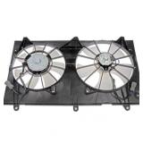 Engine Cooling Fan Assembly