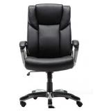 Amazon Basics High Back Executive Chair
