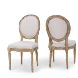 Phinnaeus Fabric Dining Chair by Christopher Knight Home (Set of 2) - Retail:$339.00