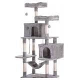 Hey-bro Extra Large Multi-Level Cat Tree Condo