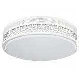 FaithSail 14" LED Round Ceiling Light