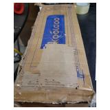 Kooldoo Safety Bed Rail, Children