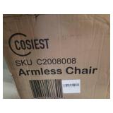 Cosiest Warm Grey Armless Outdoor Chair