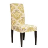 Lot of 4 Subrtex Stretch Vector Floral Dining Chair Slipcovers