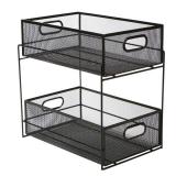 Mind Reader 2 Tier Metal Mesh Storage Baskets Organizer