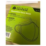 Premium Defense 16ct Face Mask