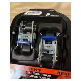 ratchet tie down strap