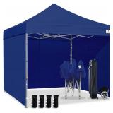 Keymaya Outdoor Canopy - Retails for $105