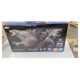 Ichiban - Godzilla vs Kong - Godzilla, Bandai Spirits Ichibanso Figure