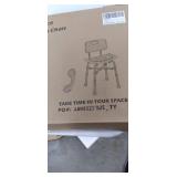 Aluminium bath chair