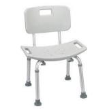 Aluminium bath chair