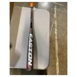Easton Maxum Ultra BBCOR Baseball Bat