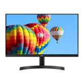 LG IPS LED Monitor