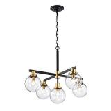 Warehouse of Tiffany HM084/5 Carson Carrington McKinnon 5-Light Matte Black and Gold Glass Globe Shades Chandelier- Retail $209
