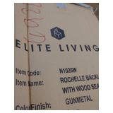 Elite Living rochelle backless stool with wood seat rust brushed gunmetal k36-yf-2