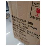 Copper Grove Trilj Dining Chair (ONE CHAIR) EEI-2231-BEI