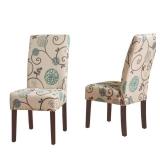Pertica Contemporary Fabric Dining Chairs (Set of 2) by Christopher Knight Home - 17.50" L x 26.75" W x 39.00" H- Retail:$168.49. 60162.00M