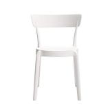 Amazon Basics White, Armless Bistro Dining Chair-Set of 2, Premium Plastic