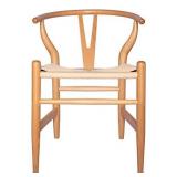 Amazon Brand - Stone & Beam Classic Wishbone Dining Chair, 22.4"W, Natural / Natural