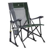 GCI Outdoor RoadTrip Rocker, Hunter