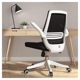SIHOO Ergonomic Office Chair, Swivel Desk Chair Height Adjustable Mesh Back Computer Chair with Lumbar Support, 90Â° Flip-up Armrest (Black)