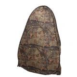 HME Spring Steel 100 Ground Blind