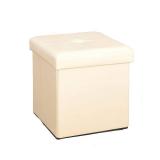 Simplify Faux Leather Folding Storage Ottoman Cube in Ivory