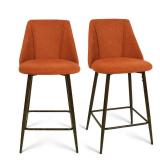 Chole Exra High Back 26" Counter Stool, Set of 2 - 39"X19"X18" Retail:$212.49