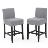 Lopez 26-inch Fabric Counter Stool (Set of 2) by Christopher Knight Home - 26" Retail:$184.97
