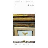 (2) Red and Yellow Tansel Artpieces