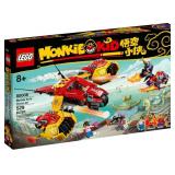 LEGO - Monkie Kids Cloud Jet - 529 pcs - Retail $59.99
