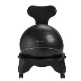 Gaiam Balance Ball Chair, Black - Retail $69.99