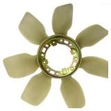 Engine Cooling Fan Blade