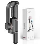 Gimbal Stabilizer for Smartphone with Extendable Bluetooth Selfie Stick and Tripod, 1-Axis Multifunction Remote 360Â°Automatic Rotation, Auto Balance iPhone/Android