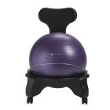 Gaiam Balance Ball Chair, Purple