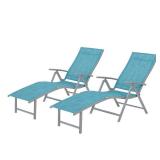 Outdoor Aluminum Folding Recliner Adjustable Chaise Lounge (Set of 2) - 20" W x 45" D x 14" H- Retail:$258.99