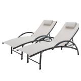Outdoor Aluminum Adjustable Reclining Chaise Lounge Chairs (Set of 2) - 65.35 L x 26.97 W x 32.48 H inches- Retail:$277.99
