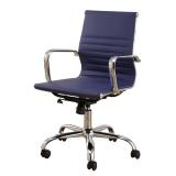 Samuel Silver Finish Adjustable Leather Office Chair by Abbyson- Retail:$161.99