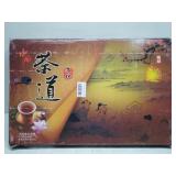 Tea Talent Reservoir & Drainage Type Solid Wood Tea Tray - Japanese/Chinese Gongfu Tea Table Serving Tray Box for Kungfu Tea Set 21.2 x 13.4 x 2.36 Inch,