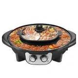 Seaan Portable Electric Grill