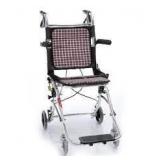 yuwell 1100 wheel chair black