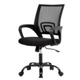 Mesh Office Chair Desk Chair Computer Chair Ergonomic Adjustable Stool Back Support Modern Executive Rolling Swivel Chair for Women & Men, Black