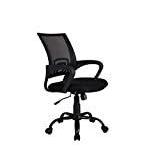 Mesh Office Chair Desk Chair Computer Chair Ergonomic Adjustable Stool Back Support Modern Executive Rolling Swivel Chair for Women & Men, Black