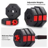 wolfyok Fitness Dumbbells Set, Adjustable Weight to 44Lbs, Home Fitness Equipment for Men and Women Gym Work Out Exercise Training with Connecting Rod Used as Barbells (Pair)