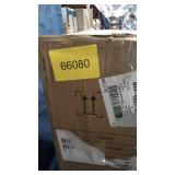 ICE MAKER (MODEL #: GSN-Z7) BLACK