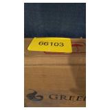 GREENSTEEL LAUNDRY HAMPER (LH012-BN-GL)