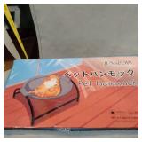JUNSPOW PET HAMMOCK