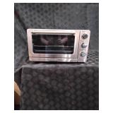 Cuisinart convection toaster oven broiler