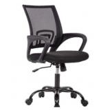 ADJUSTABLE POSTURE CHAIR BLACK. ( SKU#: SQOT-1)