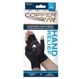 Copper Fit Hand Relief Gloves - S/M